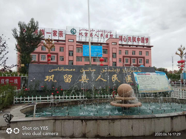 潔凈室_醫(yī)院凈化工程_無(wú)塵車間_廣州市易眾鋁業(yè)有限公司